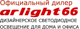 arlight66